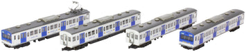 Rokuhan 4-Car Model Train Set - Z Gauge 103 Series Senseki Line Color Low Cab - T022-15-Kiichin - The #1 Place for Japanese Goods in Your Hand!