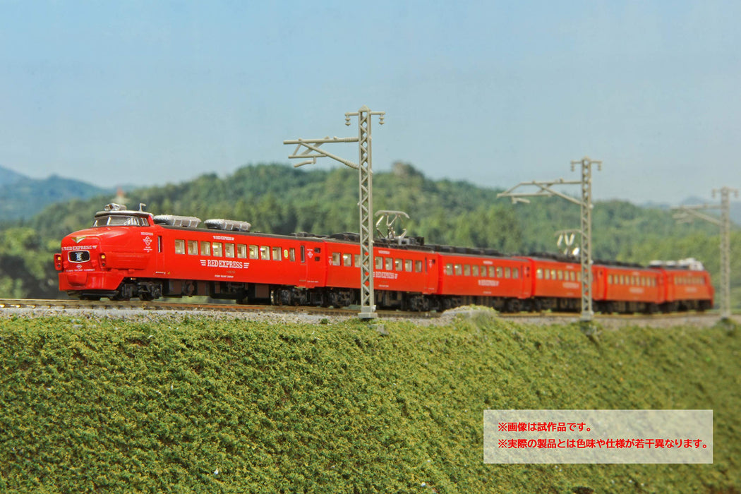 Rokuhan Z Gauge Red Express Nichirin 6-Car Set 485 Series Limited Model Train