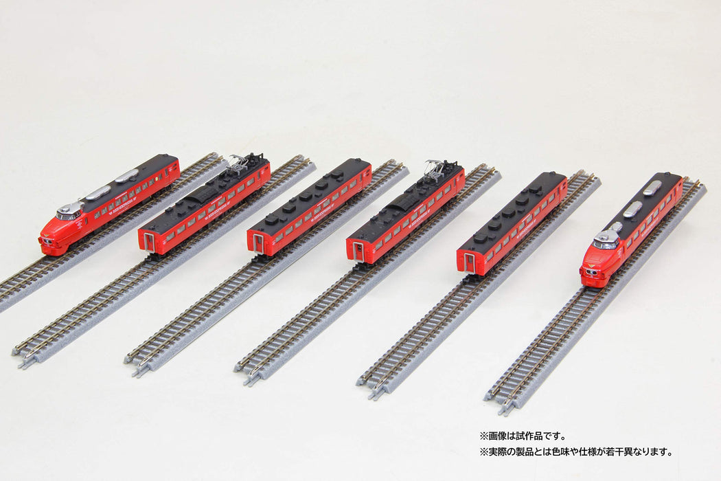 Rokuhan Z Gauge Red Express Nichirin 6-Car Set 485 Series Limited Model Train