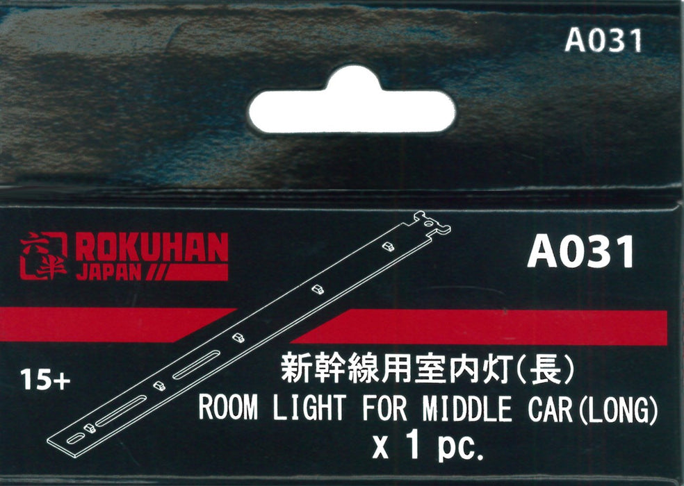 Rokuhan Z Gauge 新幹線 A031 中型車內燈