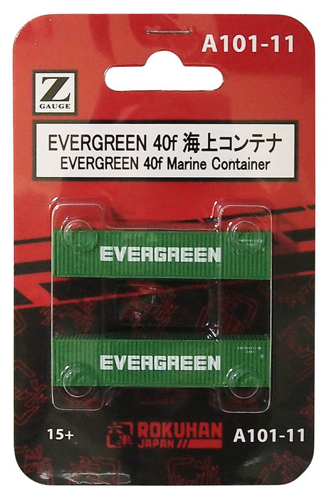 Rokuhan Z 规 Evergreen 40F 海运集装箱套装 - 2 件