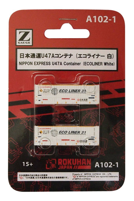 Rokuhan Z Gauge A102-1 Eco Liner 白色日本通運 U47A 貨櫃 2 件