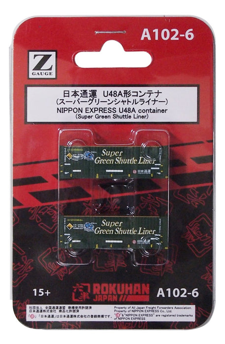 Rokuhan Z Gauge Super Green Shuttle 2-Piece Set - Nippon Express U48A 31F