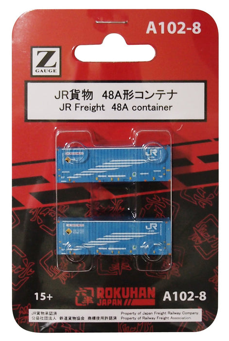 Rokuhan Z Gauge A102-8：2 件 Jr Freight 48A 型貨櫃