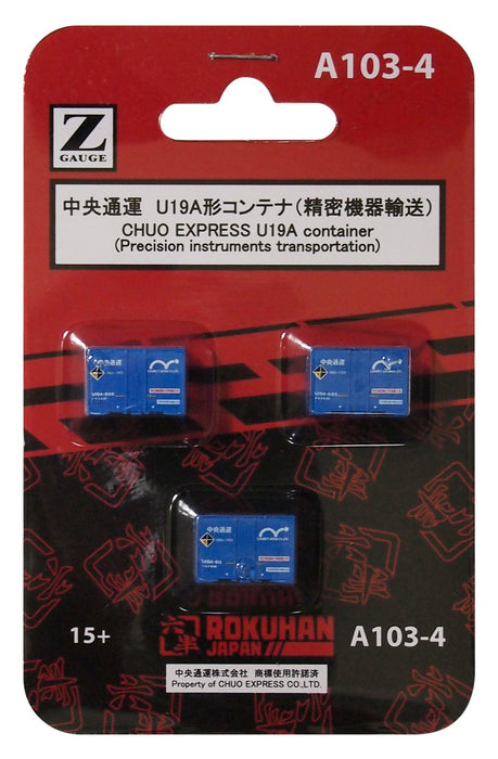 Rokuhan Z Gauge A103-4 U19A Type Container 3 Pieces for Precision Equipment Transport-Kiichin - The #1 Place for Japanese Goods in Your Hand!