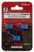 Rokuhan Z Gauge A103-4 U19A Type Container 3 Pieces for Precision Equipment Transport-Kiichin - The #1 Place for Japanese Goods in Your Hand!