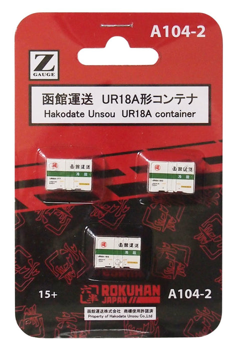 Rokuhan Z Gauge A104-2 Hakodate Transport Ur18A 3 件組容器套件