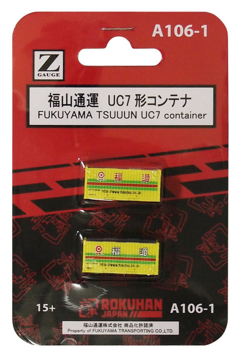 Rokuhan Z Gauge A106-1 Fukuyama 2 Piece Uc7 Container Transport Set