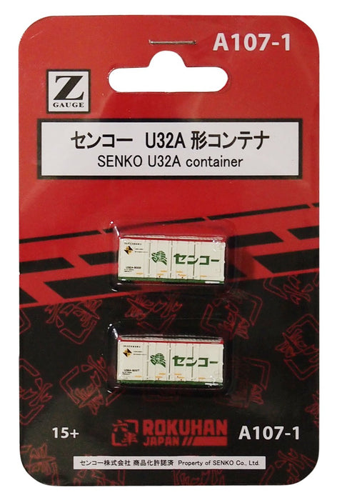 Rokuhan Z Gauge A107-1 Senko U32A-8000 2-Piece Container by Rokuhan