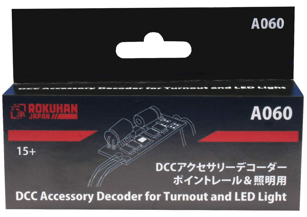 Rokuhan Z Gauge DCC Decoder for Rail Point & Building Lighting - Model Railway