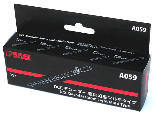 Rokuhan Z Gauge Model Railway - A059 Indoor Multi Type Light DCC Decoder-Kiichin - The #1 Place for Japanese Goods in Your Hand!