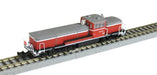 Rokuhan Z Gauge Diesel Locomotive 1099 Tobu Railway Model DE10 T012-10 Taiju-Kiichin - The #1 Place for Japanese Goods in Your Hand!