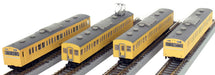 Rokuhan Z Gauge 4-Car Basic Set - Jnr 103 Series Canary High Cab Train Model-Kiichin - The #1 Place for Japanese Goods in Your Hand!