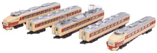 Rokuhan Jnr 485 Series Limited Express 5-Car Basic Set Early Model Z Gauge Train-Kiichin - The #1 Place for Japanese Goods in Your Hand!