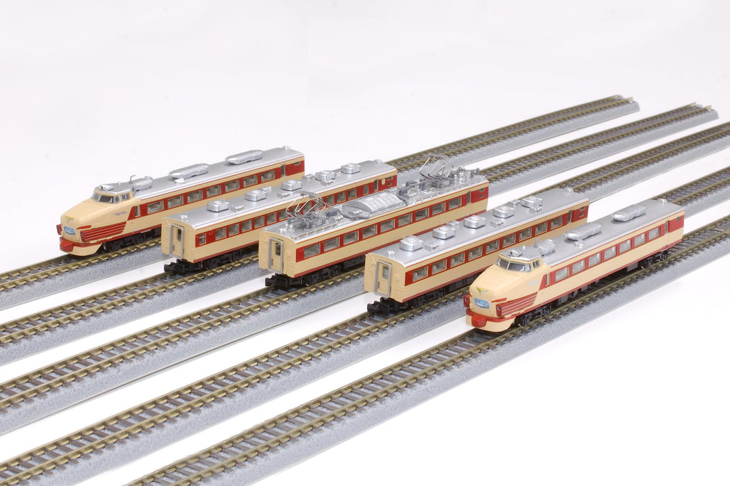 Rokuhan Jnr 485 Series Limited Express 5-Car Basic Set Early Model Z Gauge Train