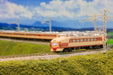 Rokuhan Jnr 485 Series Limited Express 5-Car Basic Set Early Model Z Gauge Train-Kiichin - The #1 Place for Japanese Goods in Your Hand!