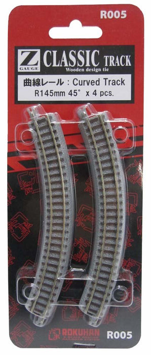 Rokuhan Z Gauge R005 彎軌 R145Mm 45° - 高度耐用的火車軌道