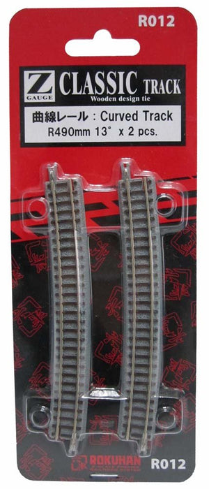 Rokuhan Z Gauge R012 彎軌 R490mm 13 度角 - 模型火車軌道