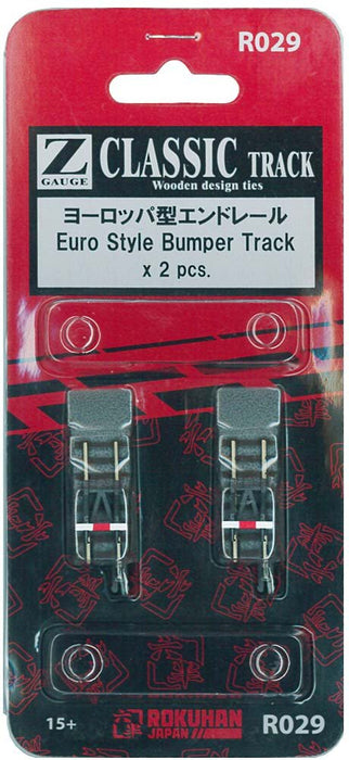 Rokuhan European End Rail - Z Gauge R029 Model Train Set Accessory