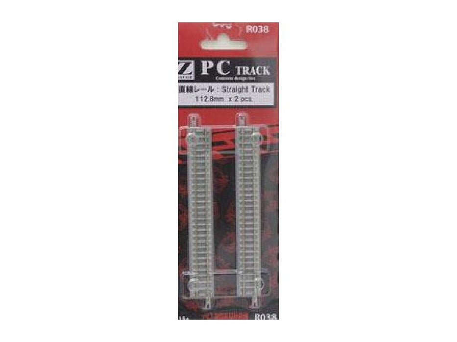 Rokuhan Z Gauge Straight Track Rail 112.8mm 2 Piece Set - Rokuhan R038