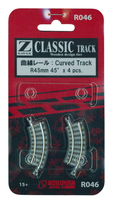 Rokuhan Z Gauge R046 Curved Rail R45 - 45 Degrees 4 Piece Set