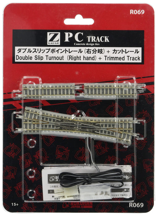 Rokuhan Z Gauge R069 Double Slip Point Right Branch Rail with Cut Rail