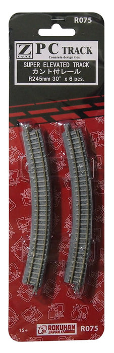 Rokuhan Z Gauge Track 6-Piece Set Canted Rail R245-30 Degrees