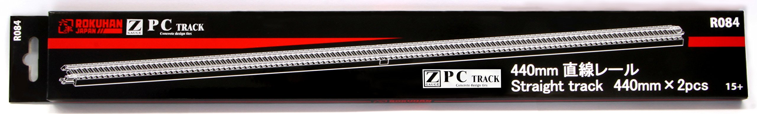 Rokuhan Z Gauge 440mm Straight Rail Track - Set of 2 Pieces