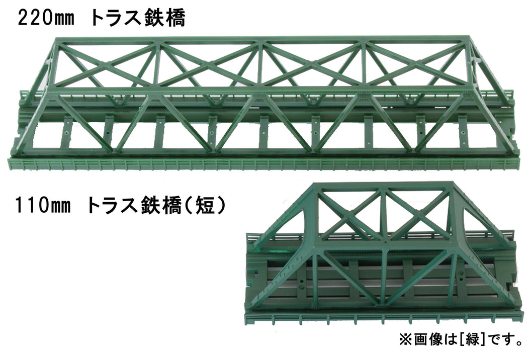 Rokuhan 黑色單軌短桁架橋（適用於 Z 軌）