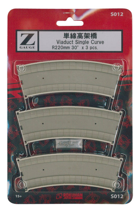 Rokuhan Z Gauge S012 Single Track Viaduct R220 - 30 Degree 3 Pcs Set