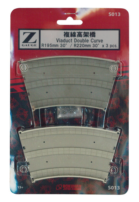 Rokuhan Z 軌雙軌高架橋 R195/220-30 度 3 件套