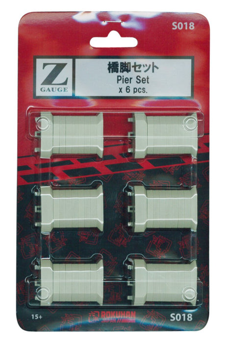 Rokuhan Z Gauge Pier Set S018 - Premium Model Railway Enhancements by Rokuhan