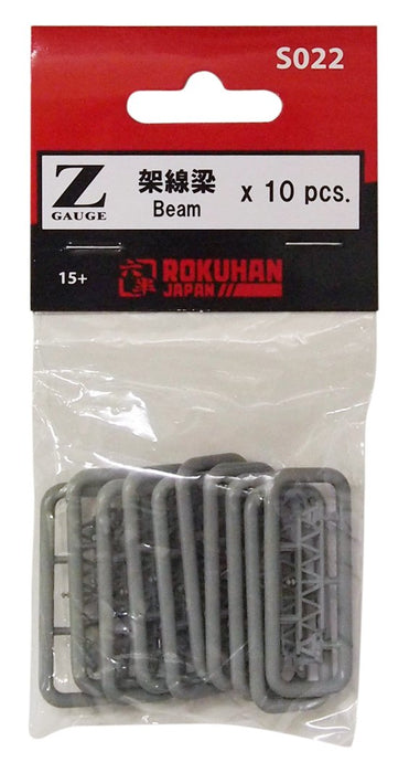 Rokuhan Z Gauge S022 - Premium Overhead Line Beam for Model Trains