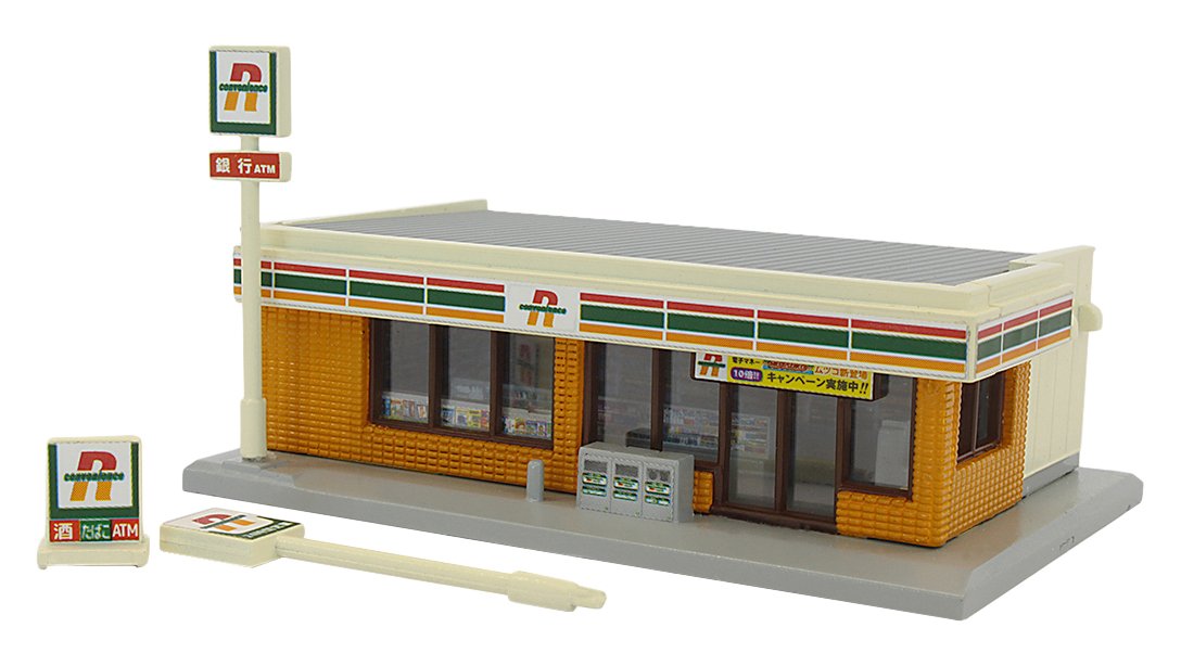 Rokuhan Z Gauge S049-1 Orange Convenience Store Model by Rokuhan