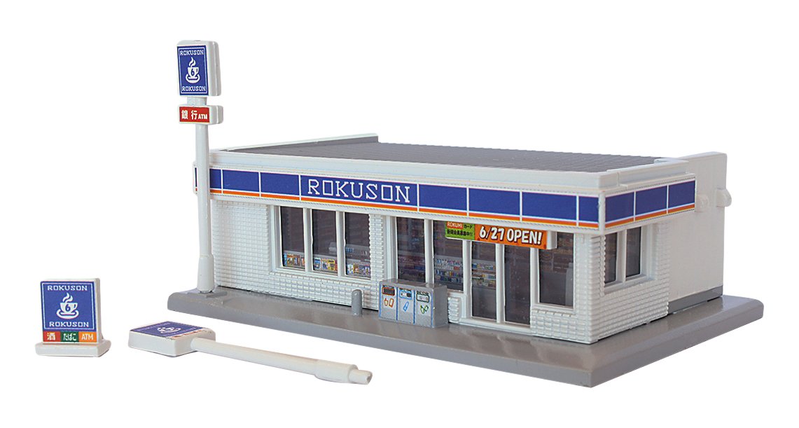 Rokuhan Z Gauge 便利商店模型白色版