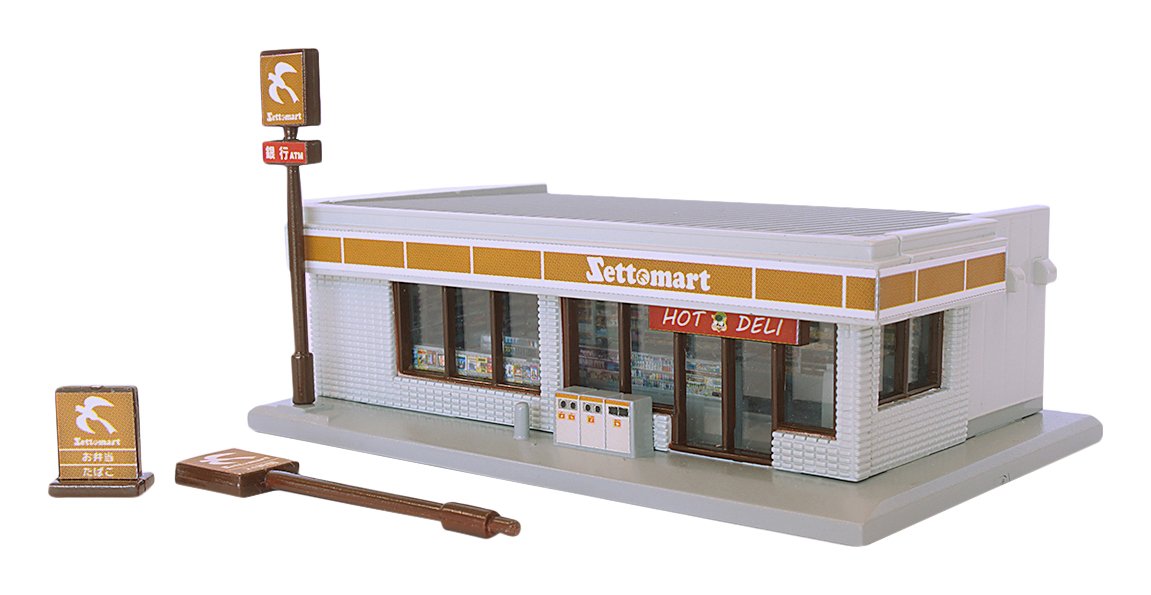 Rokuhan Z Gauge 便利店 Ash - 模型火车建筑配件