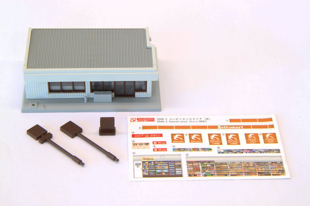 Rokuhan Z Gauge 便利店 Ash - 模型火车建筑配件