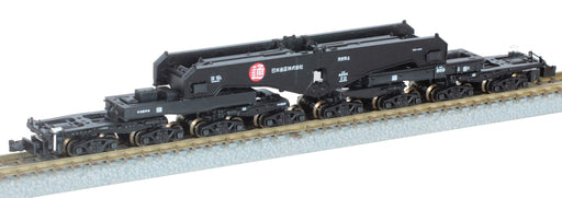 Rokuhan Z Gauge Shiki 800 B2 Beam Transformer Freight Railway Model T037-1-Kiichin - The #1 Place for Japanese Goods in Your Hand!