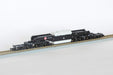 Rokuhan Z Gauge Shiki 800 B2 Beam Transformer Freight Railway Model T037-1-Kiichin - The #1 Place for Japanese Goods in Your Hand!