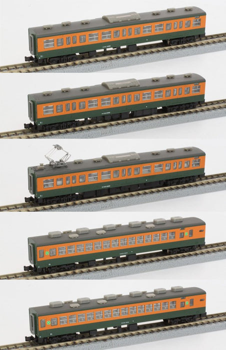 Rokuhan Z Gauge 5-Car Extension Set 113 Series 2000 Shonan Color with Saloon