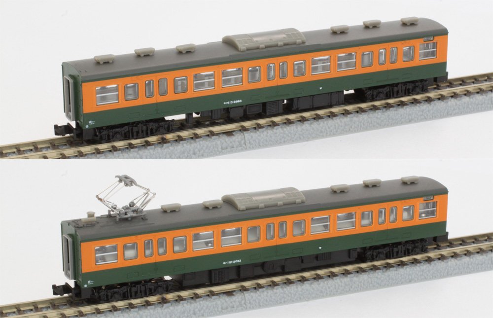 Rokuhan Z Gauge 2-Car Add-On Set 113 Series 2000 Shonan Color - Model Train