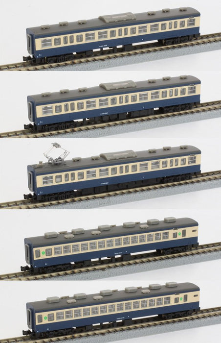 Rokuhan 113 Series 1500 Yokosuka Color Z Gauge 5-Car Extension Set with Saloon