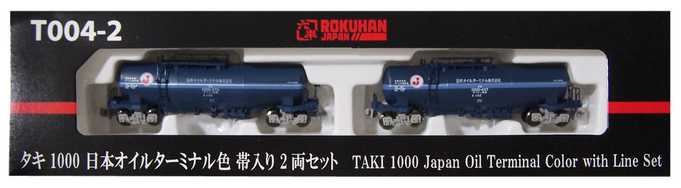 Rokuhan Z Gauge T004-2 Taki 1000 2 車組日油碼頭顏色