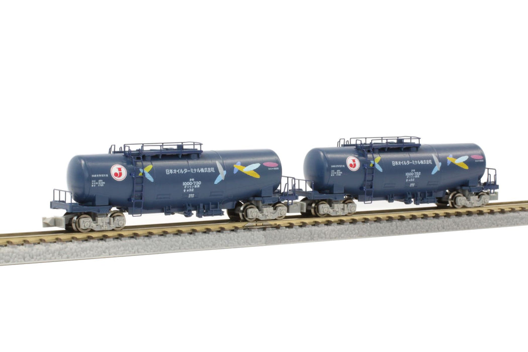 Rokuhan Z Gauge T004-5 Taki 1000 - 日本石油碼頭箭頭標記帶 2 輛車