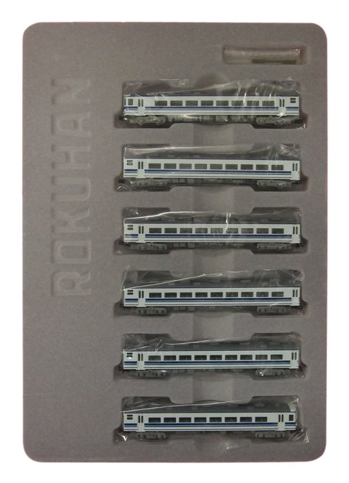 Rokuhan Z Gauge 14 Series Europia 6-Car Express Passenger Set