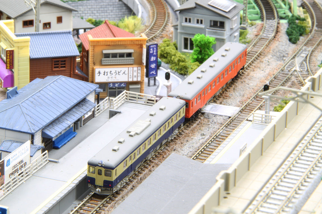 Rokuhan Z Gauge T009-6 Kiha52 Type 100S Classic Japanese Railways Trailer Car