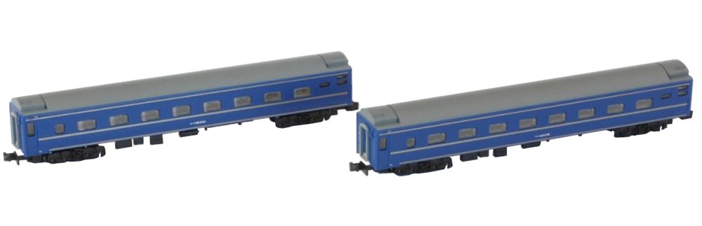 Rokuhan Z Gauge 24 Series Elm - Additional 2-Car Set by Rokuhan