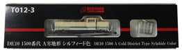 Rokuhan Z Gauge T012-3 De10 1500 Series Cold Terrain Sylphide Color Model-Kiichin - The #1 Place for Japanese Goods in Your Hand!