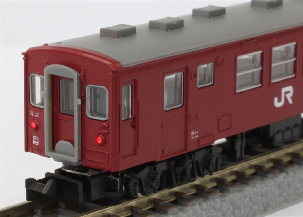 Rokuhan Z Gauge T014-1 JR50 Series No. 2000 Passenger Car 6-Car Set