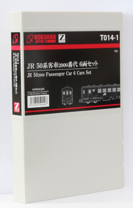 Rokuhan Z Gauge T014-1 JR50 系列 2000 號乘用車 6 輛套裝